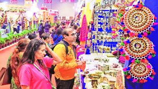 Trade Fair, Delhi Trade Fair,