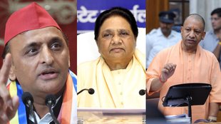 up by polls, uttar pradesh by elections, up bye elections