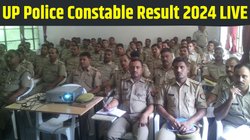 कभी भी आ सकता है यूपी पुलिस कांस्टेबल रिजल्ट, यहां देखें लेटेस्ट अपडेट