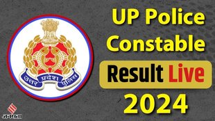 UP Police Constable result live, UP Police Result live, UP Police Constable result 2024 live