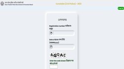 UP Police Constable Result 2024: इस डायरेक्ट लिंक से चेक करें रिजल्ट, 1 लाख से अधिक बच्चे देंगे यूपी पुलिस का फिजिकल टेस्ट