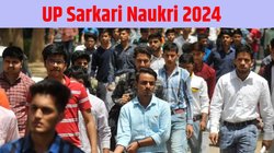 Sarkari Naukri 2024: यूपी में निकली विभिन्न पदों पर सरकारी नौकरी, जानें आवेदन प्रक्रिया से लेकर भर्तियों की संख्या तक पूरी डिटेल