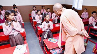 UP Govt, primary school, School closed, fake news