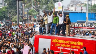 UPPSC, Aspirant protest, UPPSC Office Prayagraj