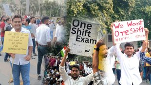UPPSC PCS ro aro exam normalization