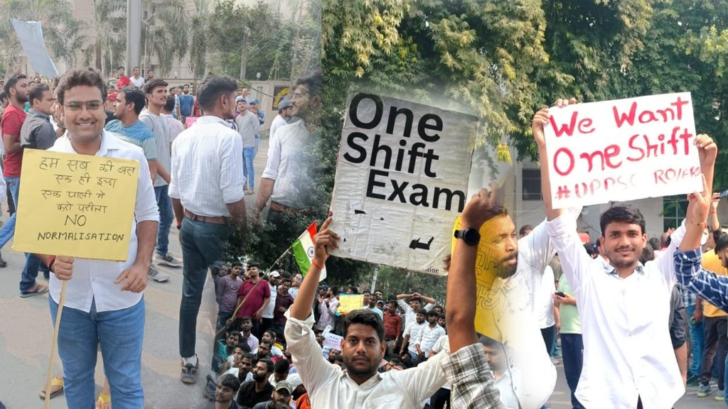 UPPSC PCS ro aro exam normalization