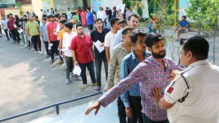 UPSC, IFS Mains, Admit Card,