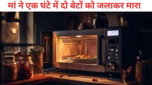 mother burned her two son in Oven, viral news