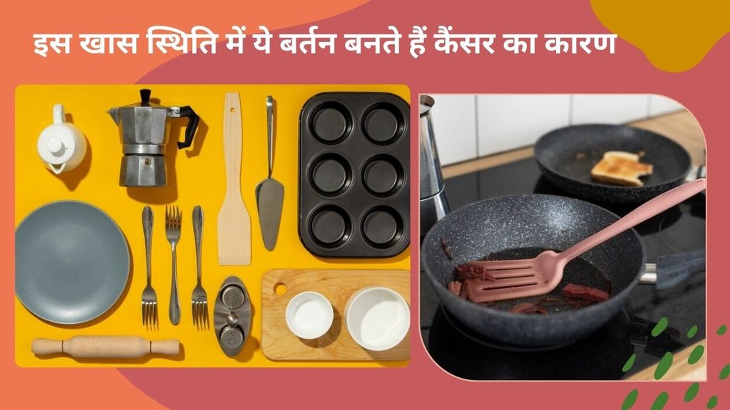 Is Non Stick utensils safe for health,Is Nonstick Cookware Like Teflon Safe to Use,Are non-stick utensils good for health,Is nonstick safe to eat,