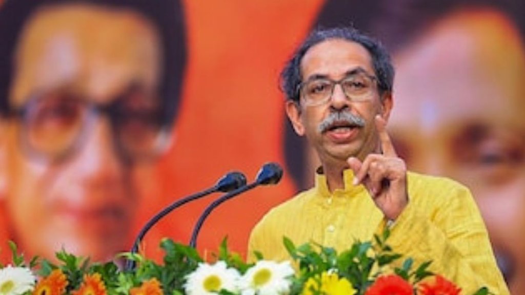 Maharashtra News | Uddhav | EKnath shinde