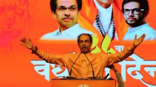 Maharashtra Polls | Maharashtra Assembly Polls | Assembly Polls
