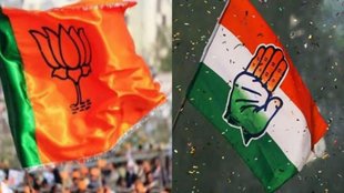 Chorasi election result, Chorasi election result 2024,