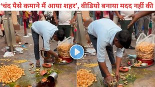 Panipuri owner, Panipuri owner stall collapsed