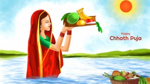Happy Chhath Puja । Happy Chhath Puja 2024 । Happy Chhath Puja Shayari