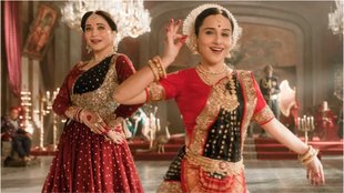 Madhuri dixit, Vidya Balan