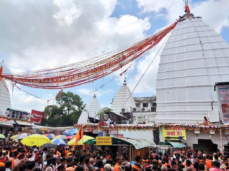 Vaidyanath Dham
