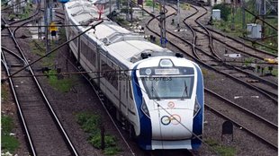 Vande Bharat Express, vande bharat express news, vande bharat news,