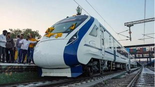 Vande Bharat Express, Delhi to Pune Vande Bharat Express,