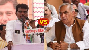 Vijaypur Assembly ByPoll Result | Madhya Pradesh bypoll | bjp congress