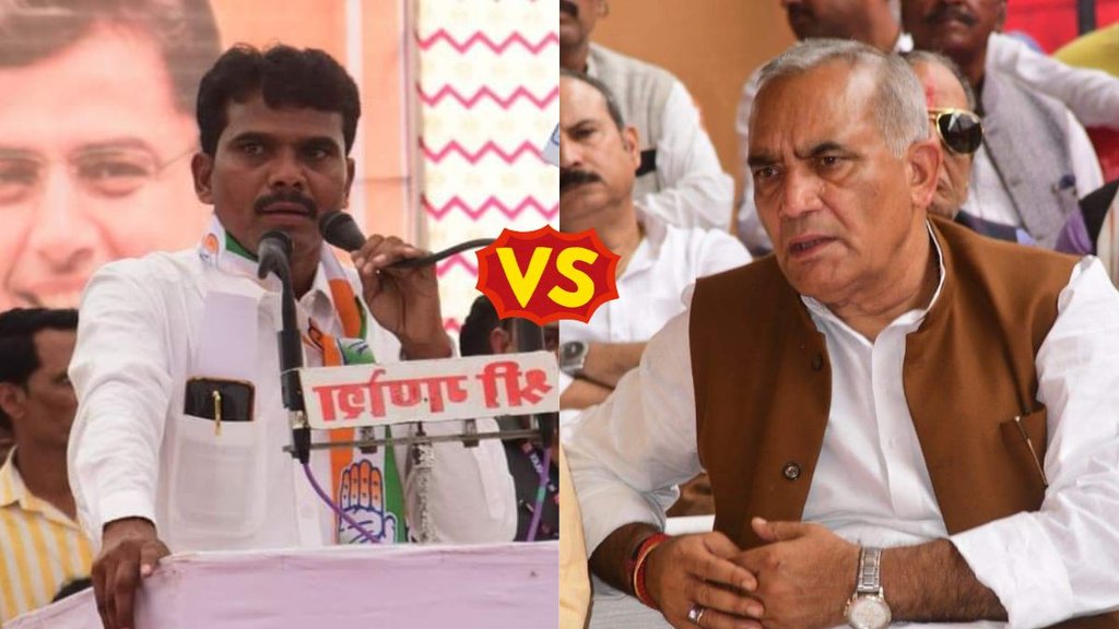 Vijaypur Assembly ByPoll Result | Madhya Pradesh bypoll | bjp congress