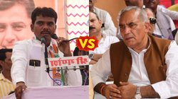 Vijaypur Assembly ByPoll Result 2024: विजयपुर विधानसभा से कांग्रेस के मुकेश मल्होत्रा ने दर्ज की जीत, भाजपा के रामनिवास रावत को 7,364 वोटों से हराया