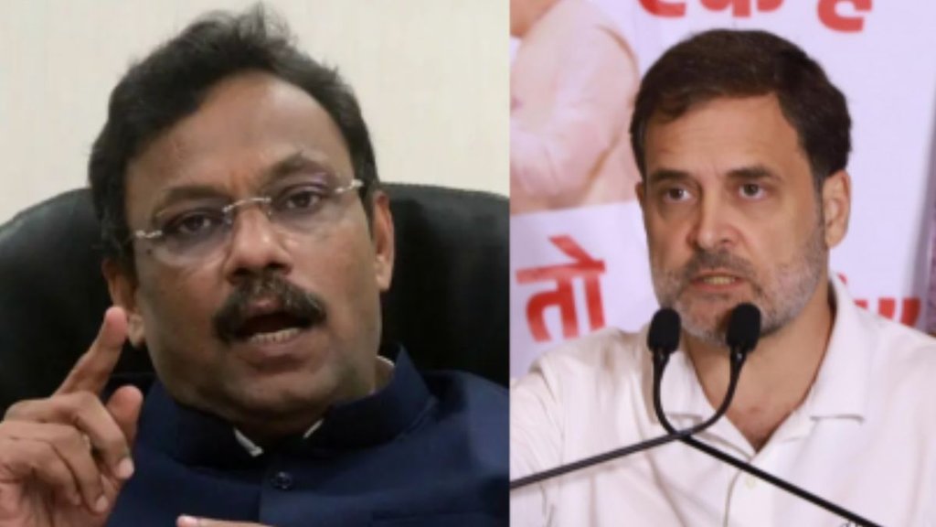 Vinod Tawde | Rahul gabdhi | 5 crores distributing