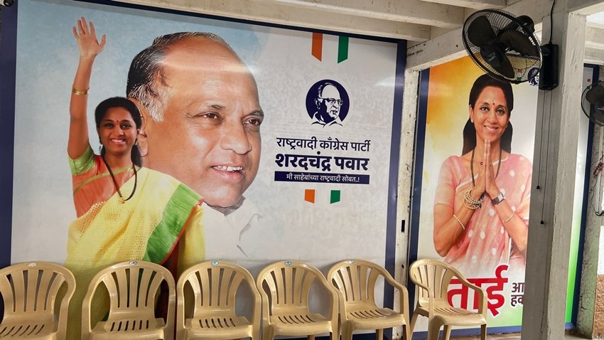 Vote Counting Updates