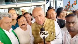 Waqf Board Bill, Waqf Board News, Today News