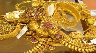 Wedding Jewellery Shopping । Jewelry । Jewelry Shopping