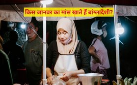 Which Animal Meat eat bangladeshi
