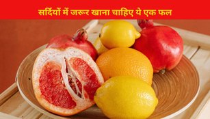 Why should eat orange in winter