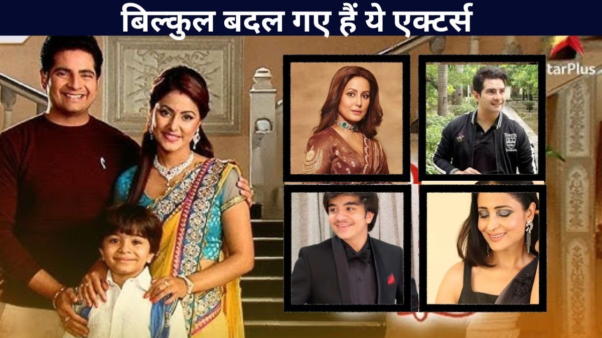 yrkkh, TV Adda