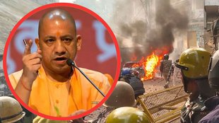 Yogi Adityanath, sambhal violence,