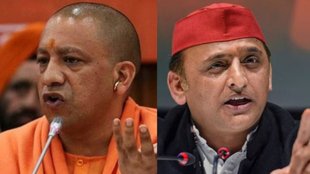 Yogi Adityanath attacks Akhilesh Yadav, Yogi Adityanath Akhilesh Yadav UP bypoll,