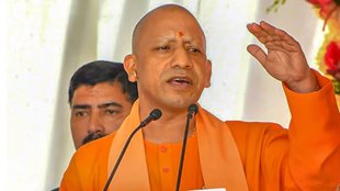 UP GDP । Yogi Govt