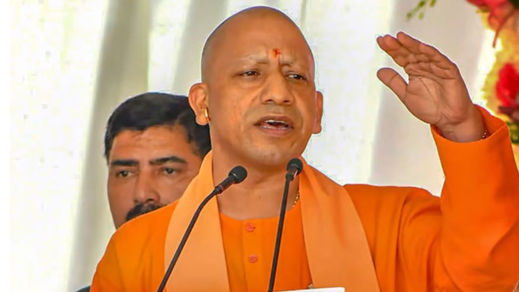 UP GDP । Yogi Govt
