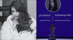 अभिषेक से तलाक की अफवाहों के बीच ऐश्वर्या राय ने हटाया अपने नाम से ‘बच्चन’ सरनेम? जानें क्या है वायरल खबर की सच्चाई