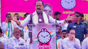 Amit Shah, Devendra Fadnavis, ajit pawar