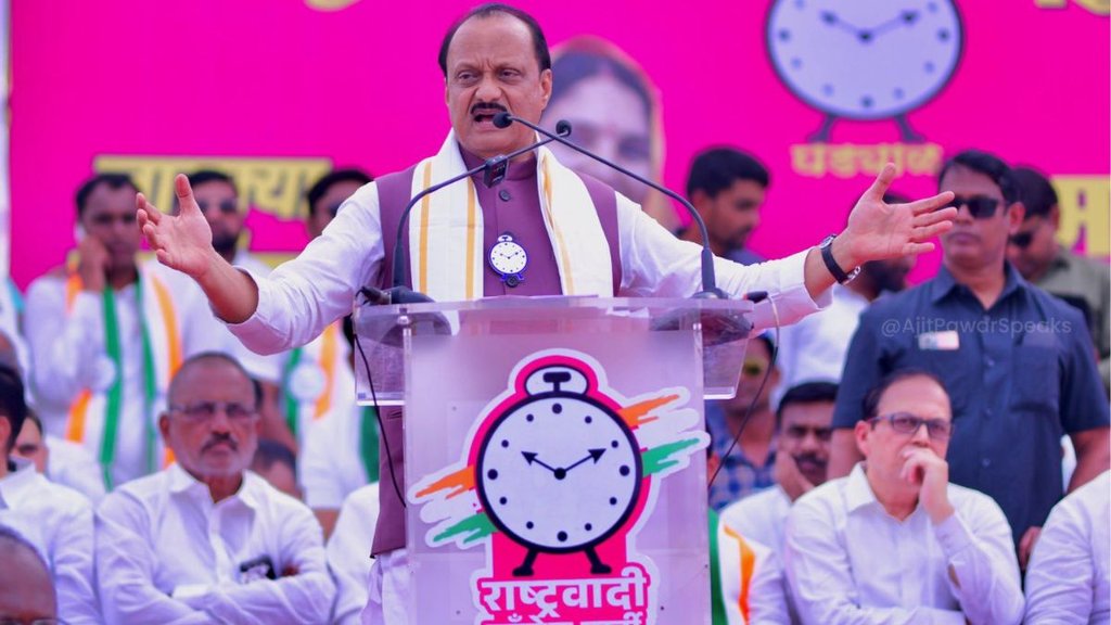 Amit Shah, Devendra Fadnavis, ajit pawar