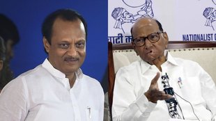 ajit pawar | sharad pawar | maharashtra results |