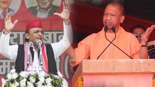 akhilesh yadav-CM Yogi