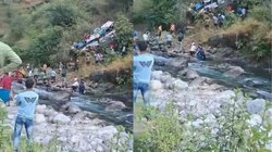 Almora Bus Accident: अल्मोड़ा में खाई में गिरी यात्रियों से भरी बस, 36 लोगों की मौत; 4 घायलों को किया गया एयरलिफ्ट