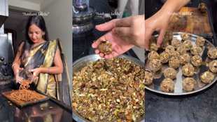 Ambani Laddu । Easy Laddu recipe । food tips