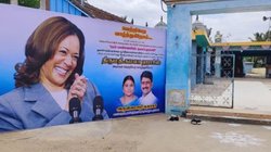 Tamil Nadu: पिछली बार के मुकाबले इस बार कम है कमला हैरिस के गांव में उत्साह, जानें डोनाल्ड ट्रंप के बारे में क्या सोचते हैं लोग