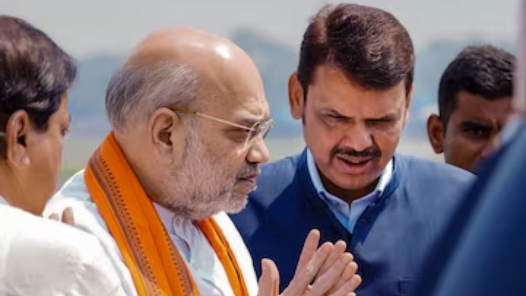 Maharashtra Assembly Elections, Maharashtra Assembly Elections 2024