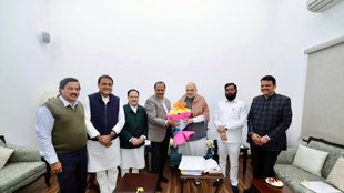 amit shah | devendra fadnavis | ajit pawar |