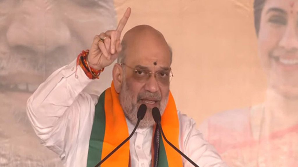 Maharashtra Elections | Rahul aircraft | amit shah