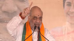 ‘सोनिया जी, प्लीज ध्यान रखें! महाराष्ट्र चुनाव में आपका राहुल विमान फिर क्रैश हो जाएगा’, अमित शाह का बड़ा हमला