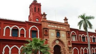 Aligarh Muslim University, Supreme court, Aligarh Muslim University minority status,