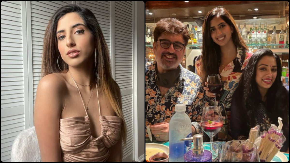 Rupali Ganguly Stepdaughter